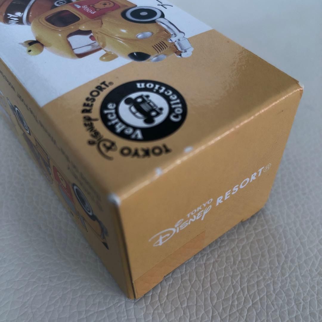東京ディズニーリゾート プーさんのミキサー車　トミカ&チョロQ