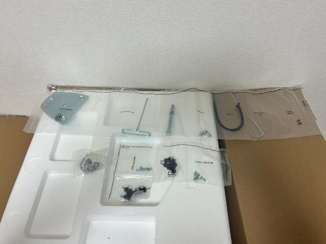 ERGOTRON エルゴトロン LXモニターアーム ２画面シルバー 未使用品