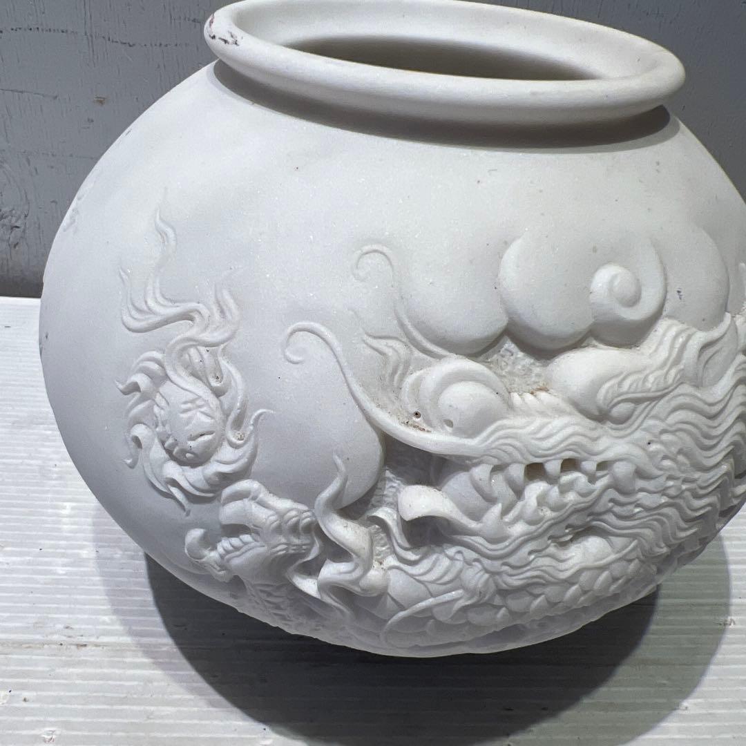 白　大理石　ドラゴン　彫刻　オブジェ　花器　壺　インテリア　希少