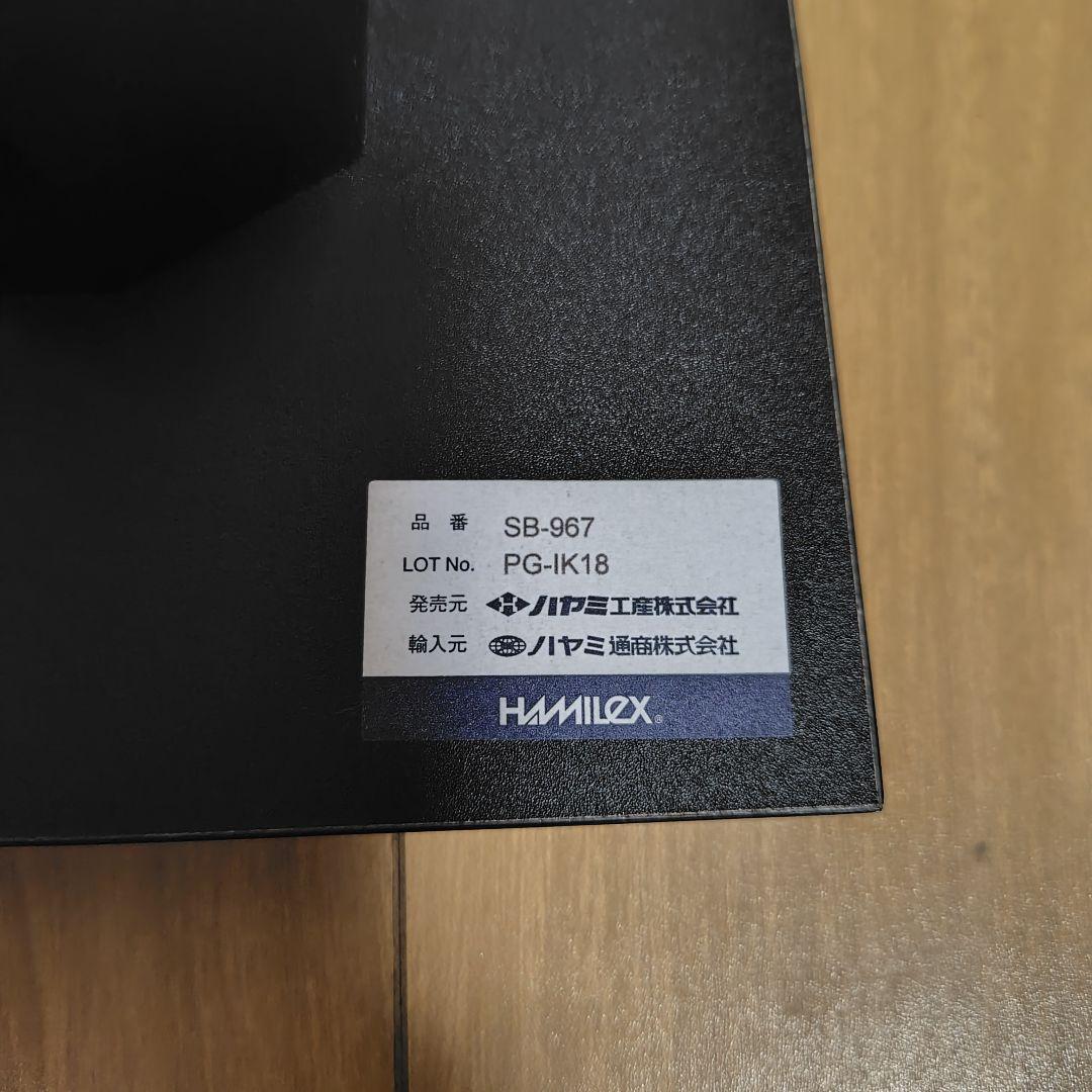 ハヤミ工産スピーカースタンド ブラック 2個セットSB967