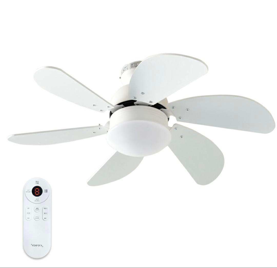 専用　⭐︎シーリングファンライト 6枚羽根 ventota pula22 ホワイト