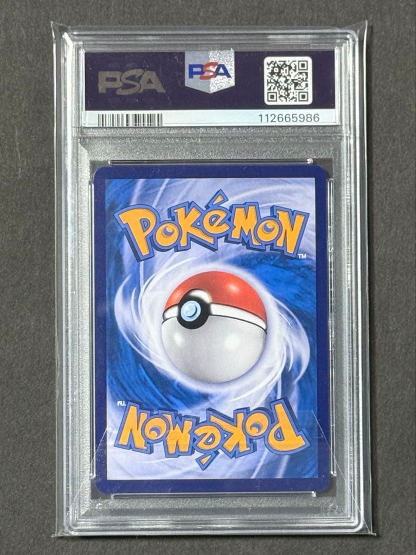 【PSA10】ギラティナV SR SAロストアビス 中国版【海外正規品】