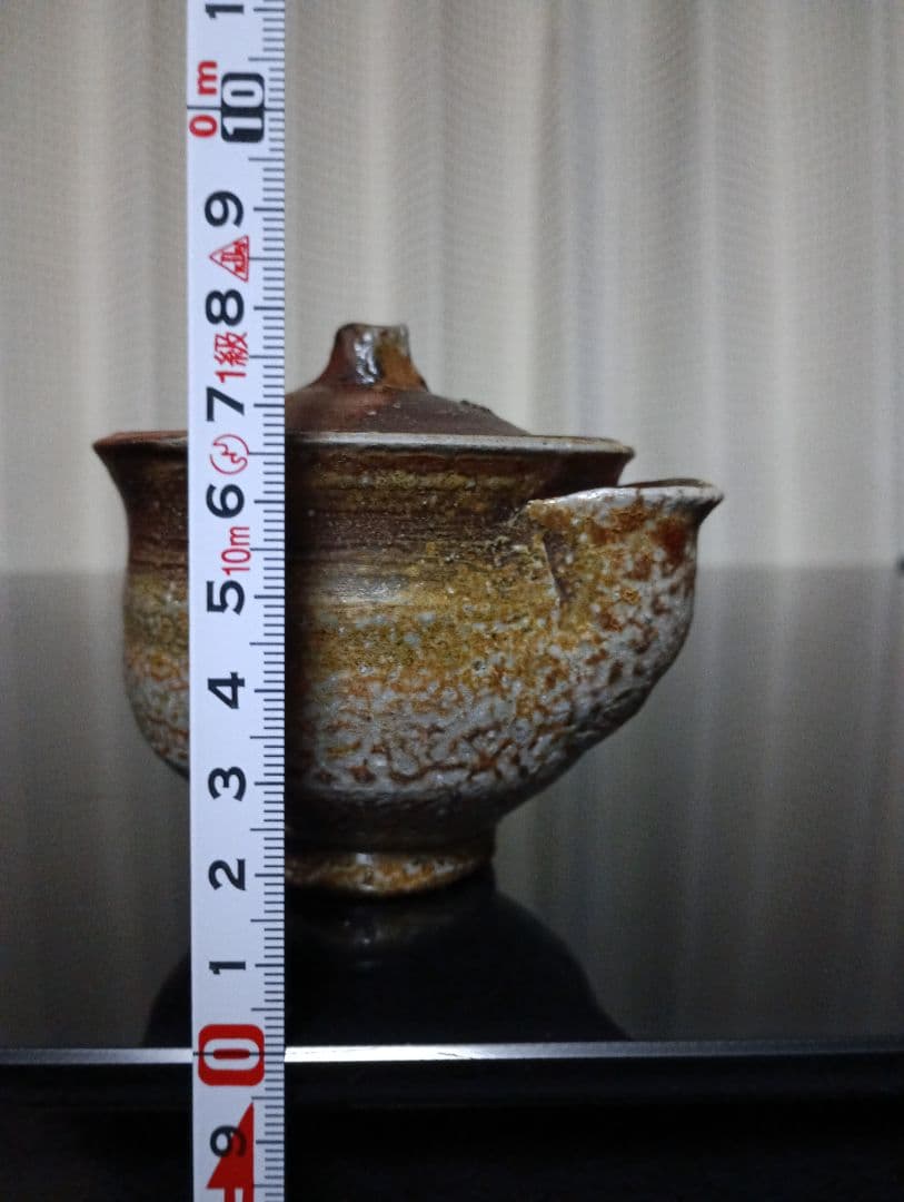 【備前焼 人間国宝 藤原 啓】藤原 啓／宝瓶