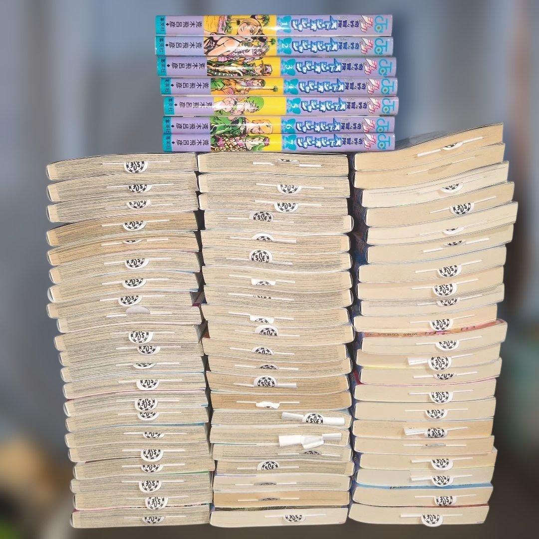 ち*ら様 ジョジョの奇妙な冒険　1部から5部まで　全巻セット　全63巻　ストーン