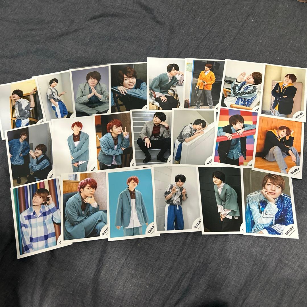 なにわ男子 西畑大吾 グッズ まとめ売り