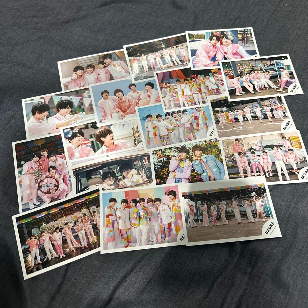 なにわ男子 西畑大吾 グッズ まとめ売り