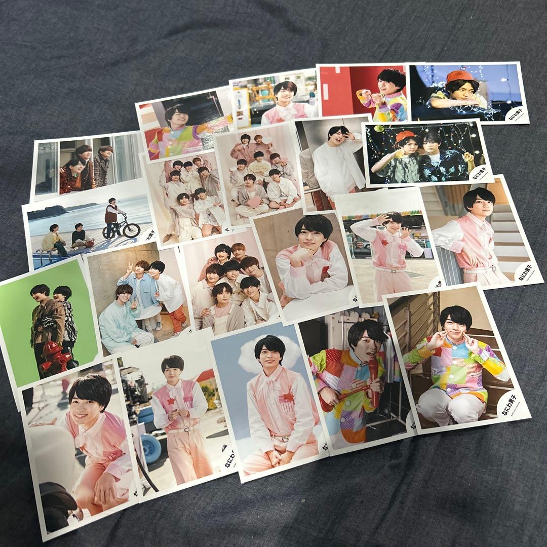 なにわ男子 西畑大吾 グッズ まとめ売り