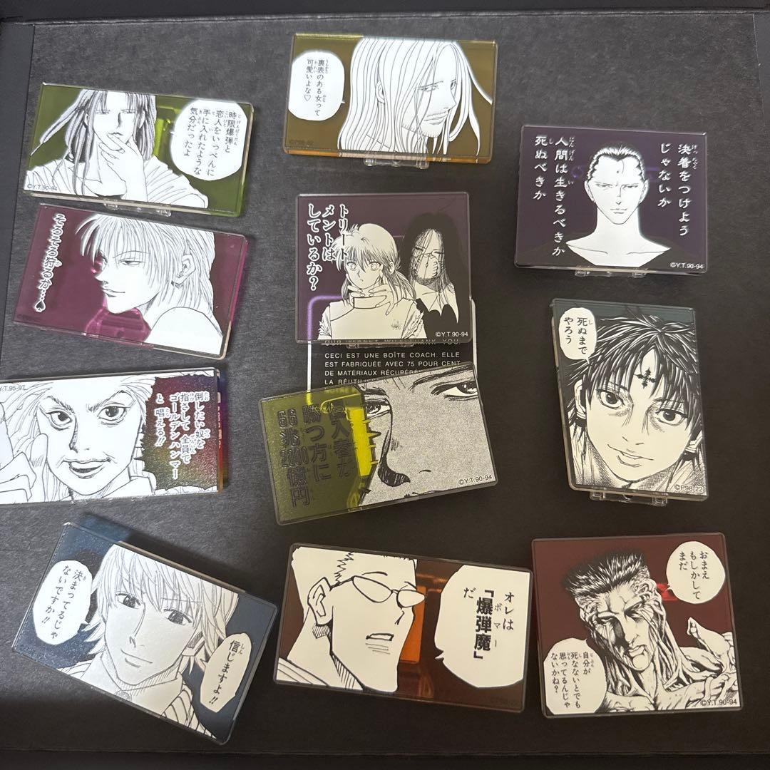 冨樫義博展 ヒールキャラ 名言アクリルバッジコレクション