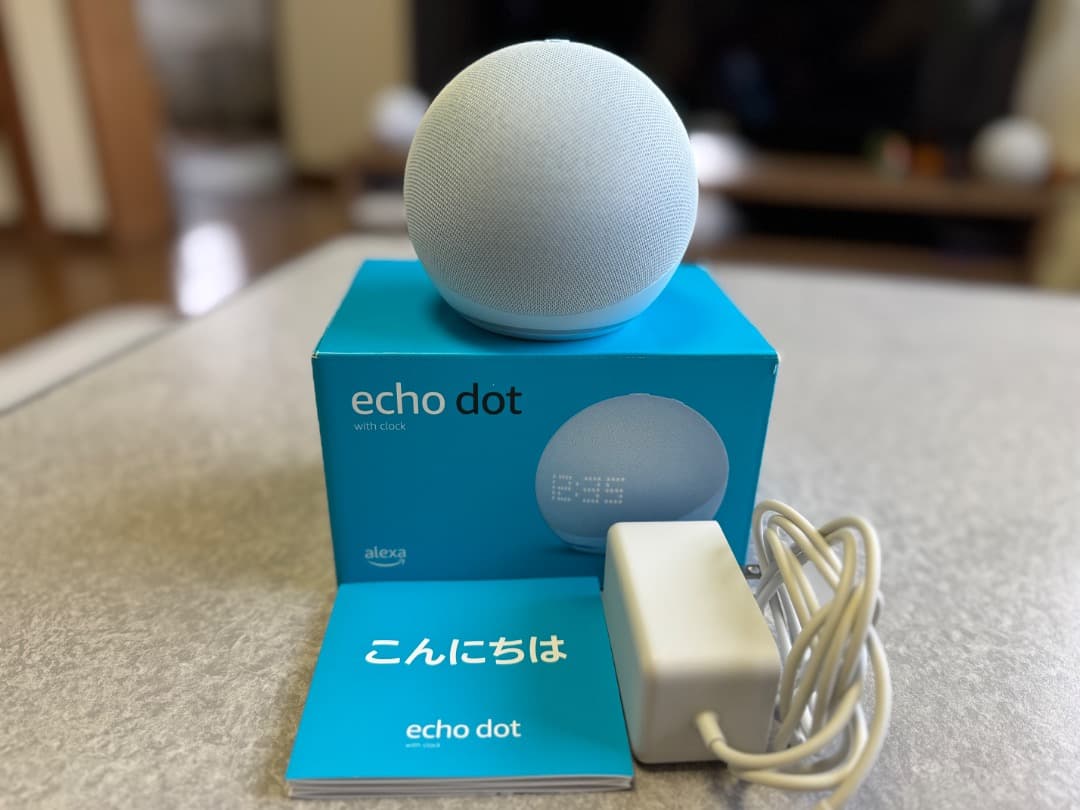 Echo Dot with Clock 第５世代クラウドブルー