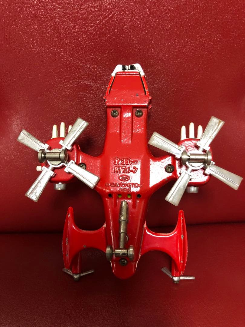 ミ*ー様 【超合金: 秘密戦隊ゴレンジャー】アカレンジャーとアオレンジャーとバリ