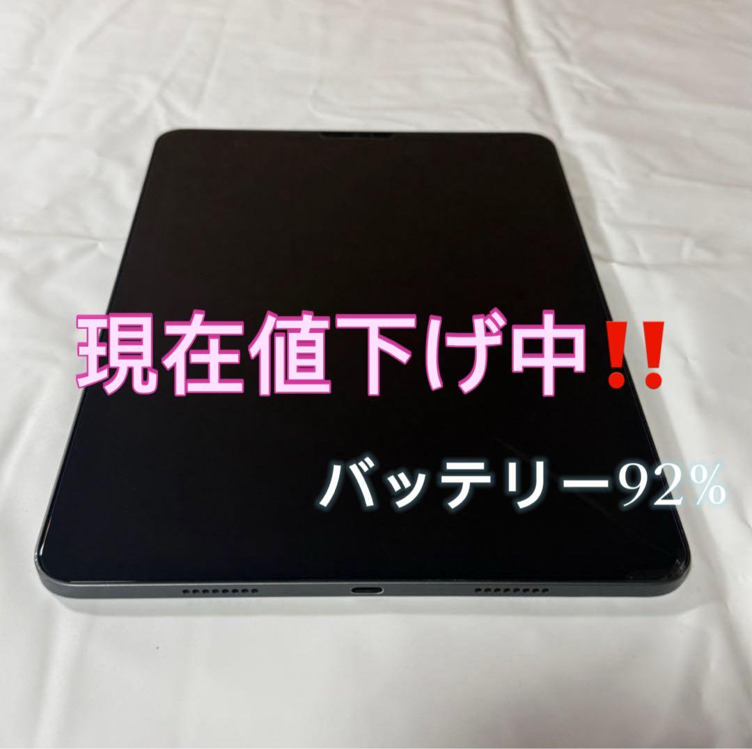 iPad Pro 11インチ M1 (第3世代) ケース、ガラスフィル