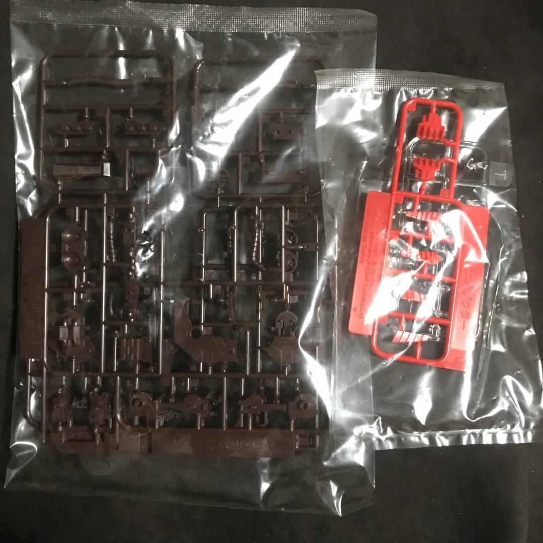 【ZOIDS】コトブキヤ HMM ジェノザウラー（ティラノサウルス型）