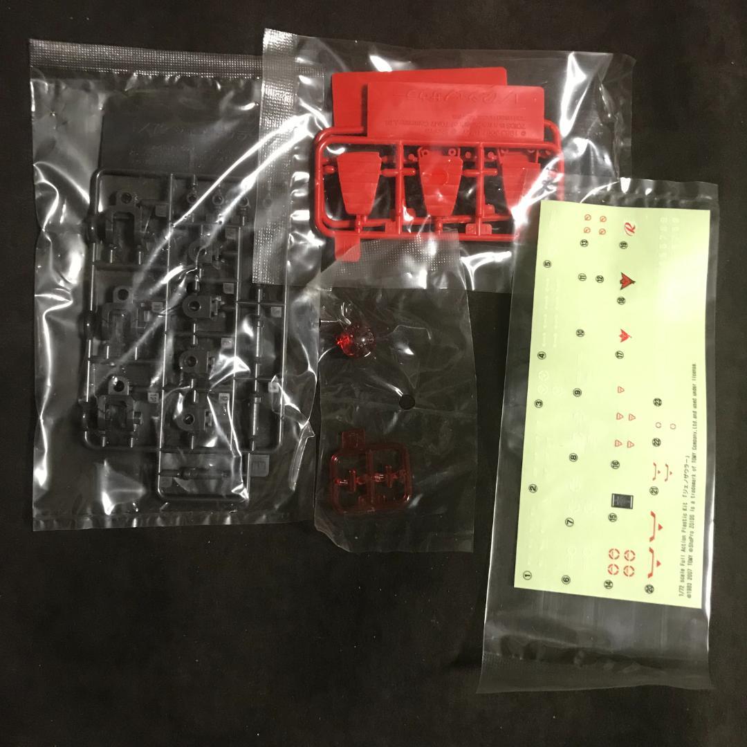 【ZOIDS】コトブキヤ HMM ジェノザウラー（ティラノサウルス型）