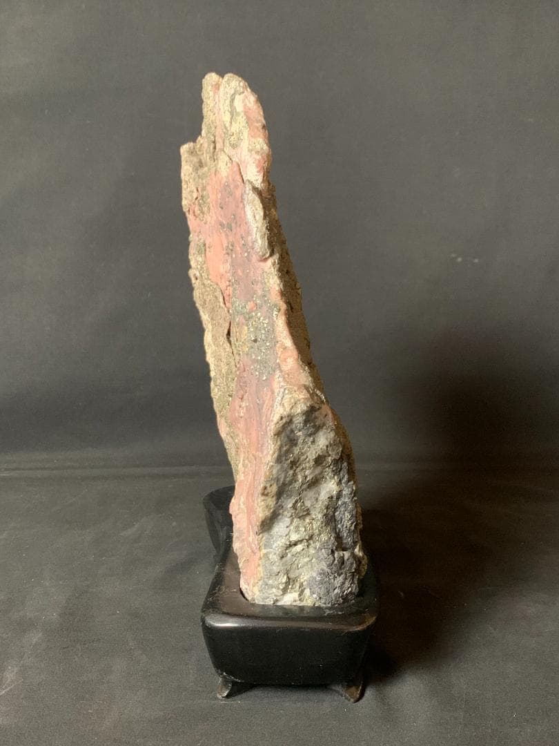 天然石 黄鉄鋼 パイライト 黄銅鋼 結晶 原石 鑑賞石 7.9kg 881