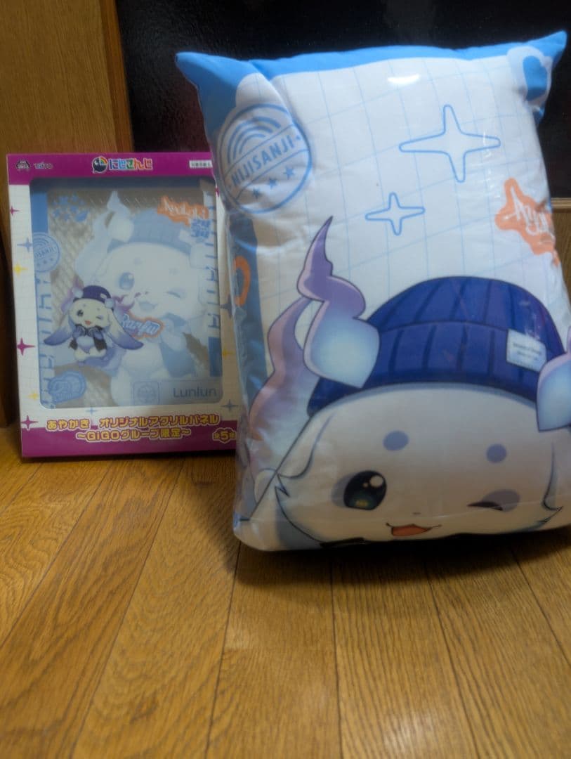 にじさんじ ルンルン GIGO限定 クッション＆アクリルパネルセット