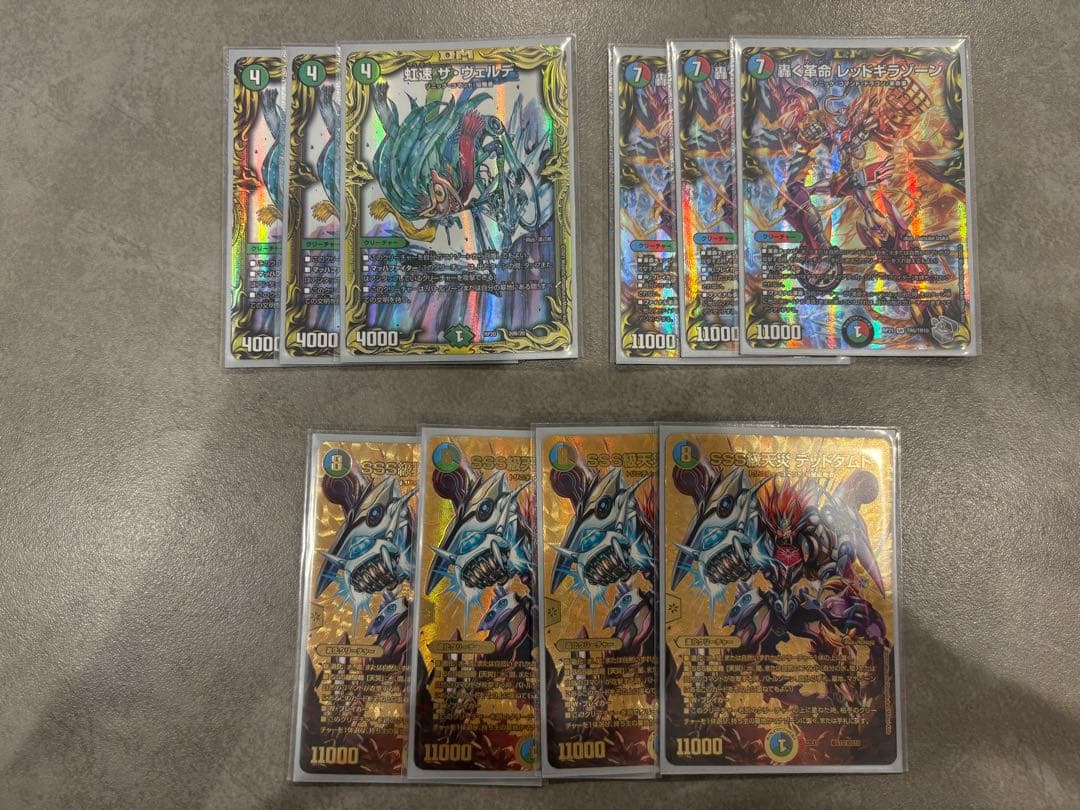 デュエマ デュエルマスターズ デッキ 引退品 トレカ