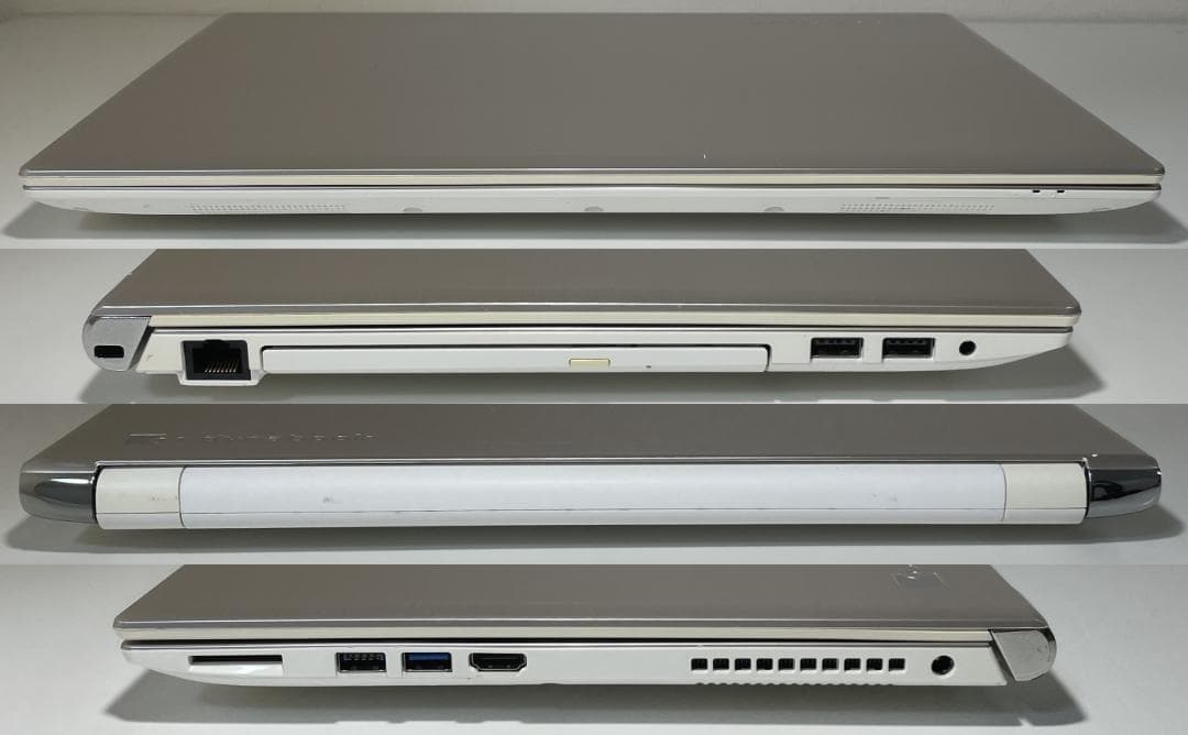 第7世代DynabookT85/CG i7-7500U SSD480G M8G