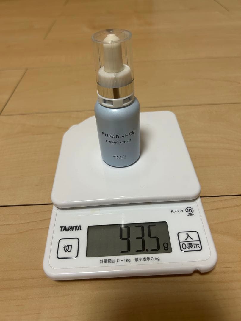 ミュゼ　コスメセット　ENRADIANCE 保湿化粧水、乳液、美容液2本、他