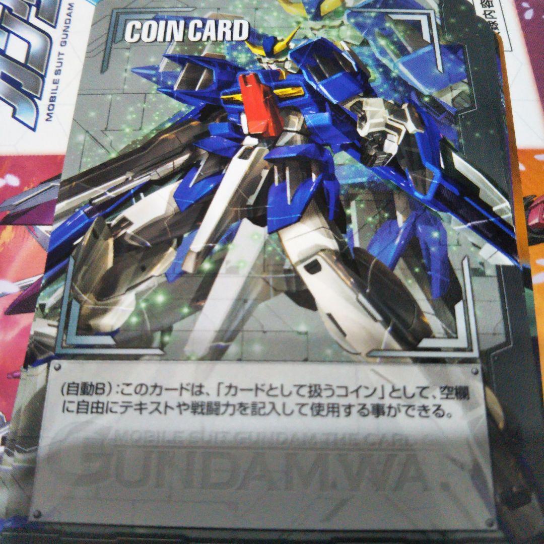 ガンダムウォー　カードセット未使用ですが念のためプレイ用です