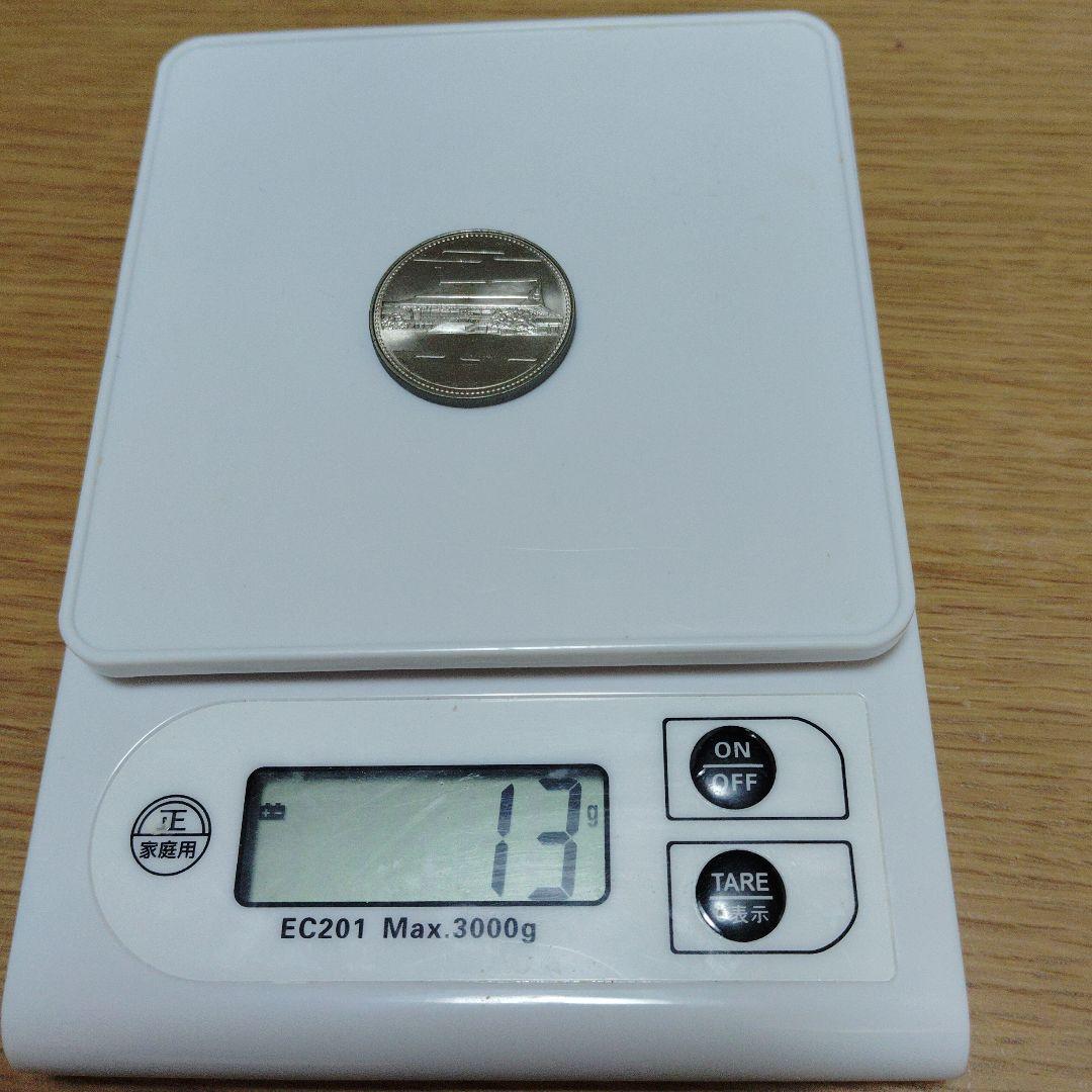 天皇陛下御在位60年奉祝10万円1万円500円記念セット