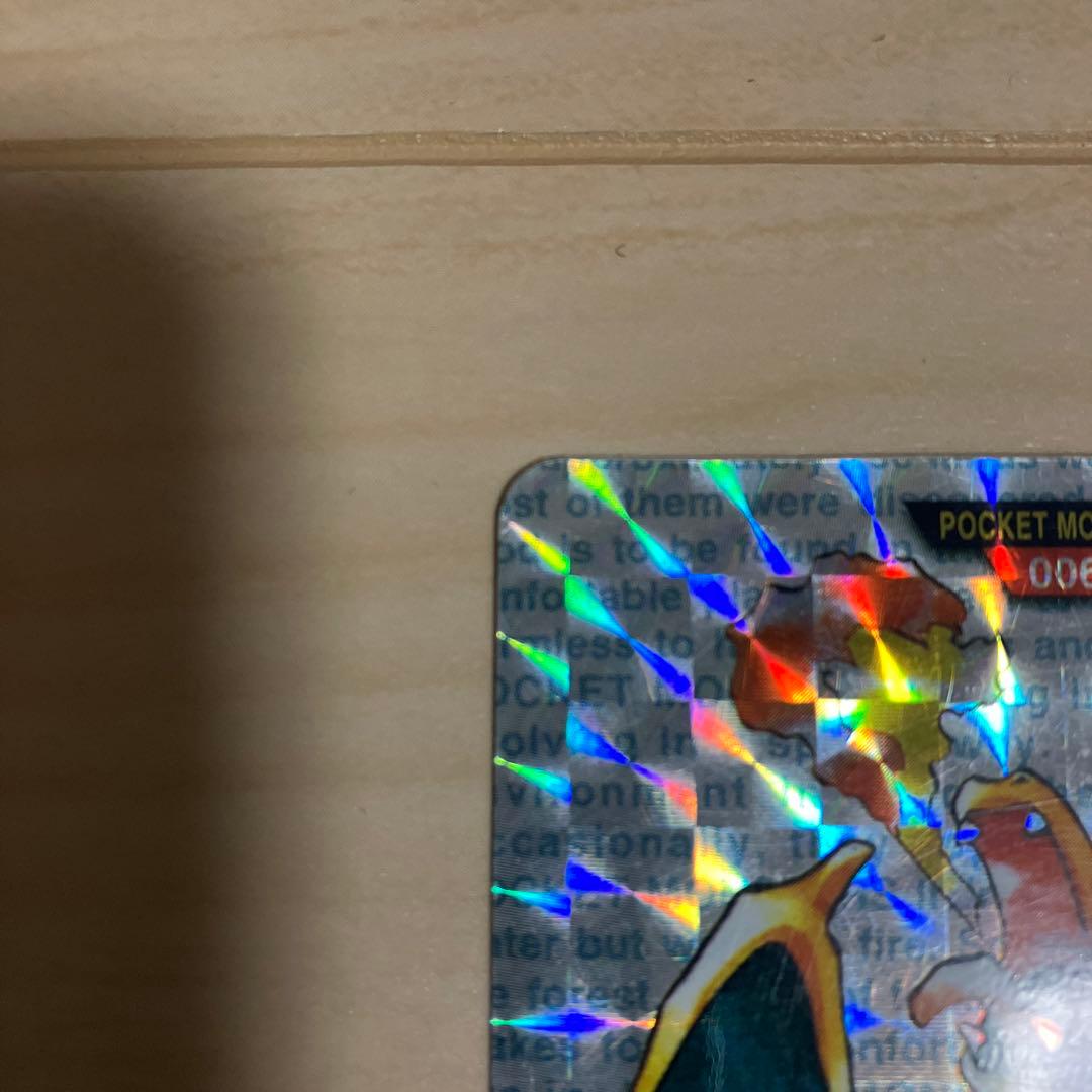 バンダイ　ポケモンカードダス