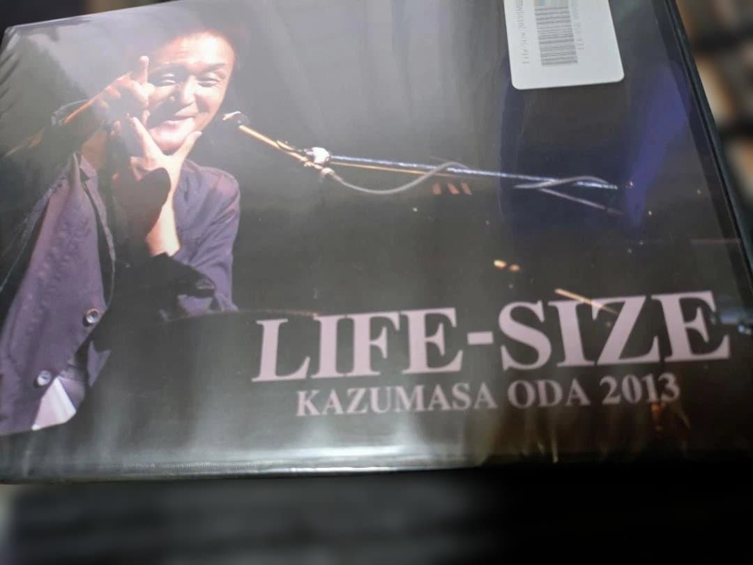 【LIFE-SIZE KAZUMASA ODA 2013】新品に近い