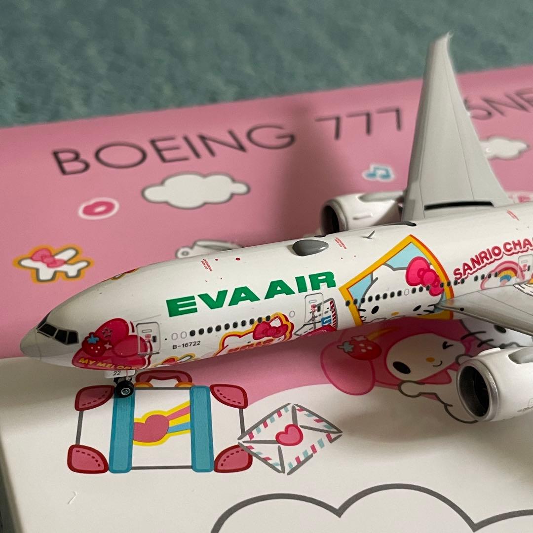 EVA AIR エバー航空 777-300ER ハローキティ Ph 1:400