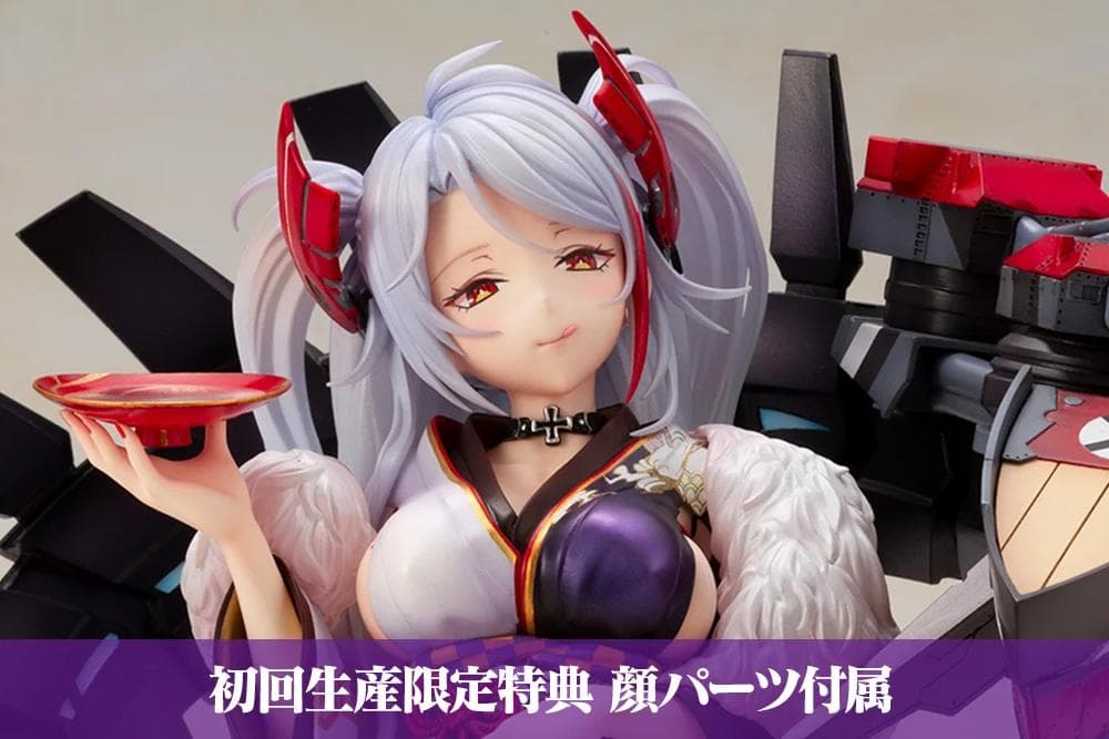 アズールレーン プリンツ・オイゲン（百花繚乱ver）【コトブキヤショップ限定品】
