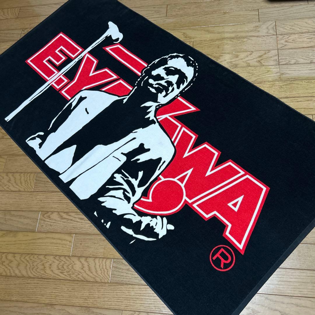 矢沢永吉　人気スペシャルビーチタオル出品☆