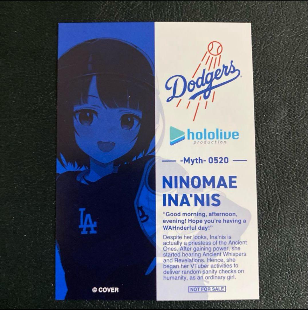 アメリカ限定品 ドジャース 2025 ホロライブ コラボ カード 3枚セット