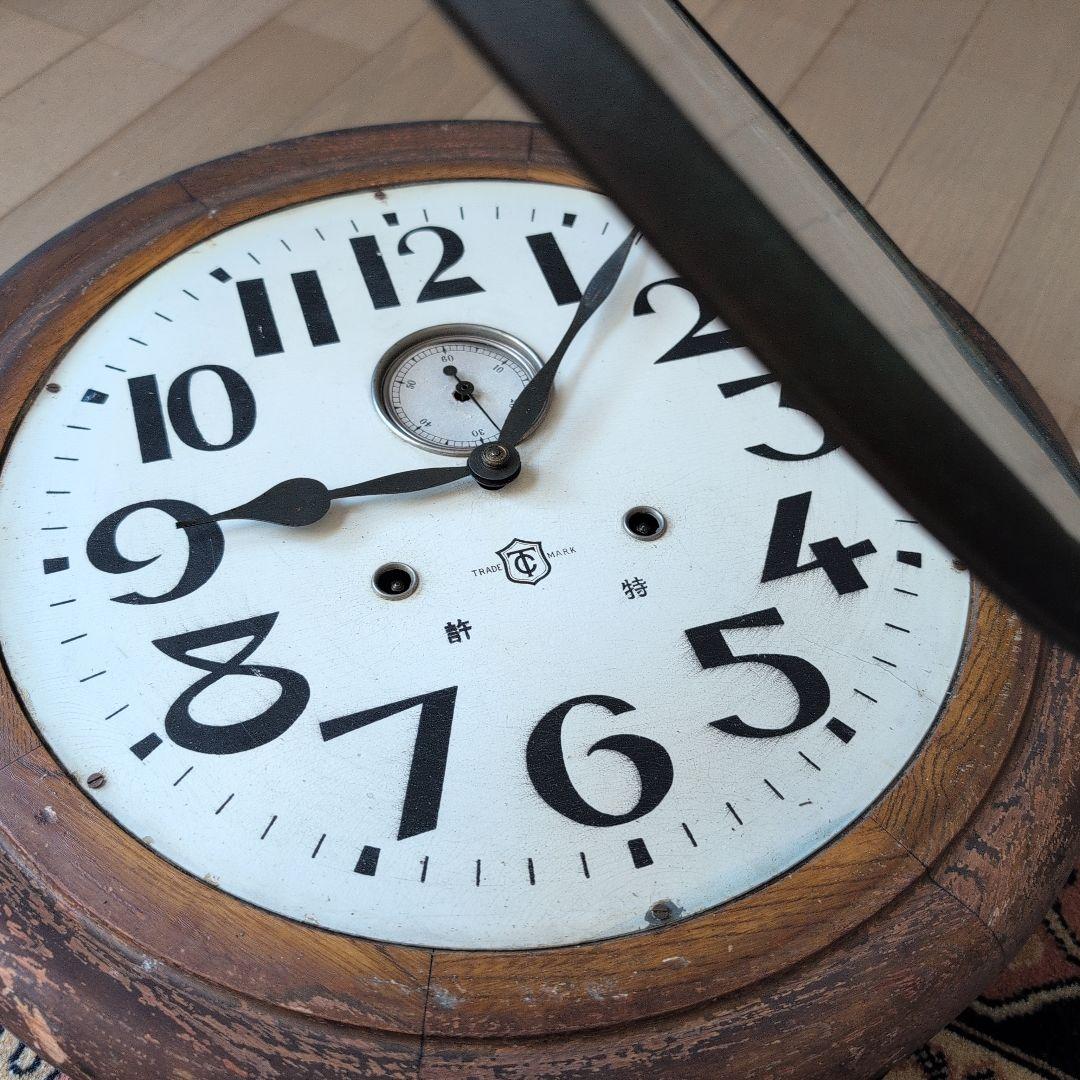 昭和レトロ木製掛時計 機械式 ホワイト文字盤