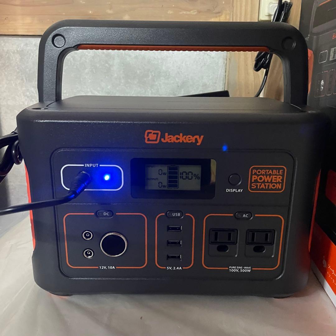 jackery ポータブル電源　700