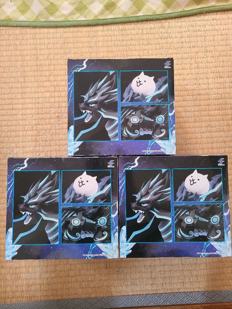 にゃんこ大戦争 皇獣ガオウダーク 魂クラフト フィギュア　三体セット