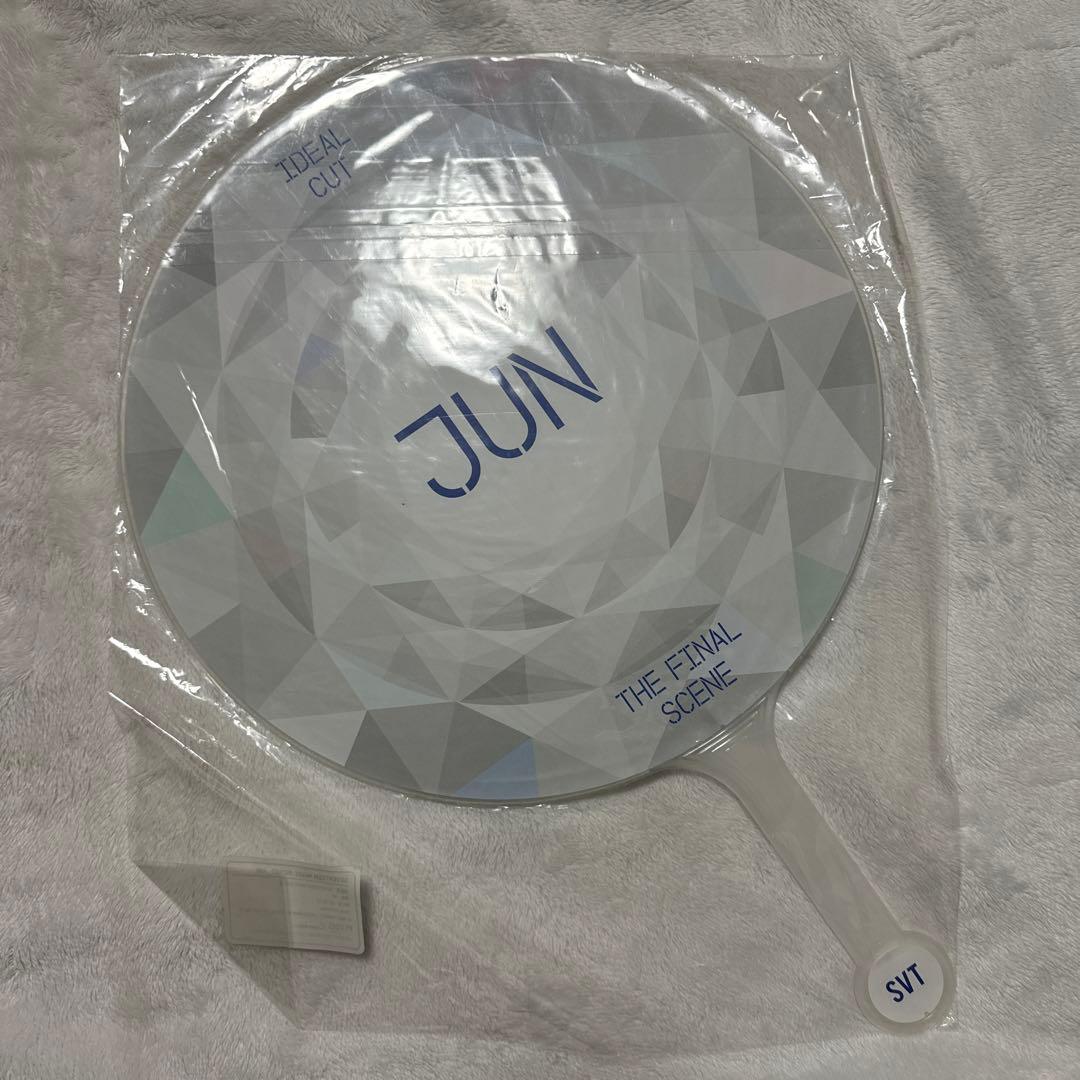 SEVENTEEN ジュン うちわ IDEAL CUT アンコン