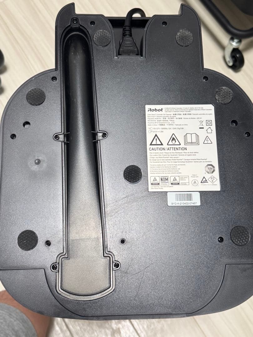 iRobotアイロボット Roombaルンバ i3+ お掃除ロボ