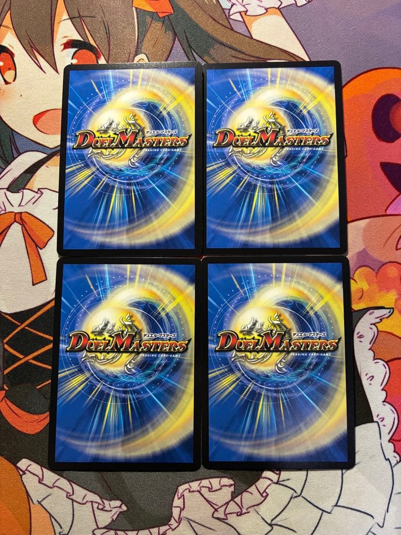 デュエルマスターズ カクメイジン 金 ⑧
