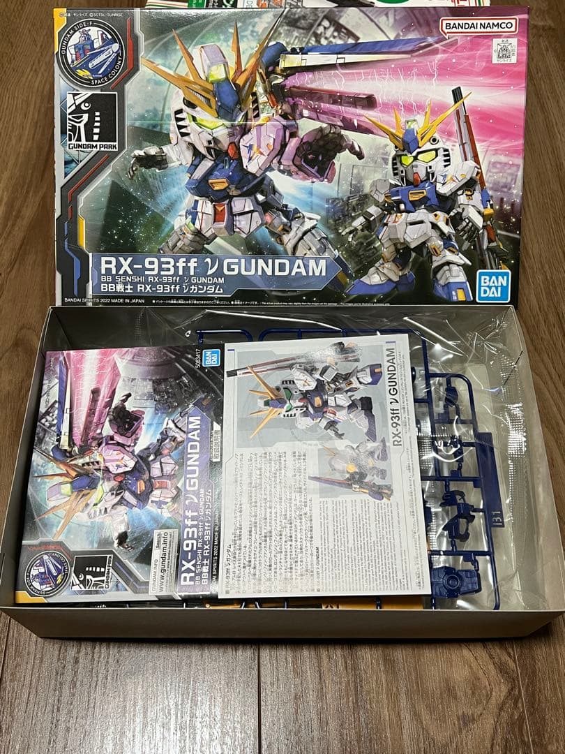 ガンプラ　6点セット