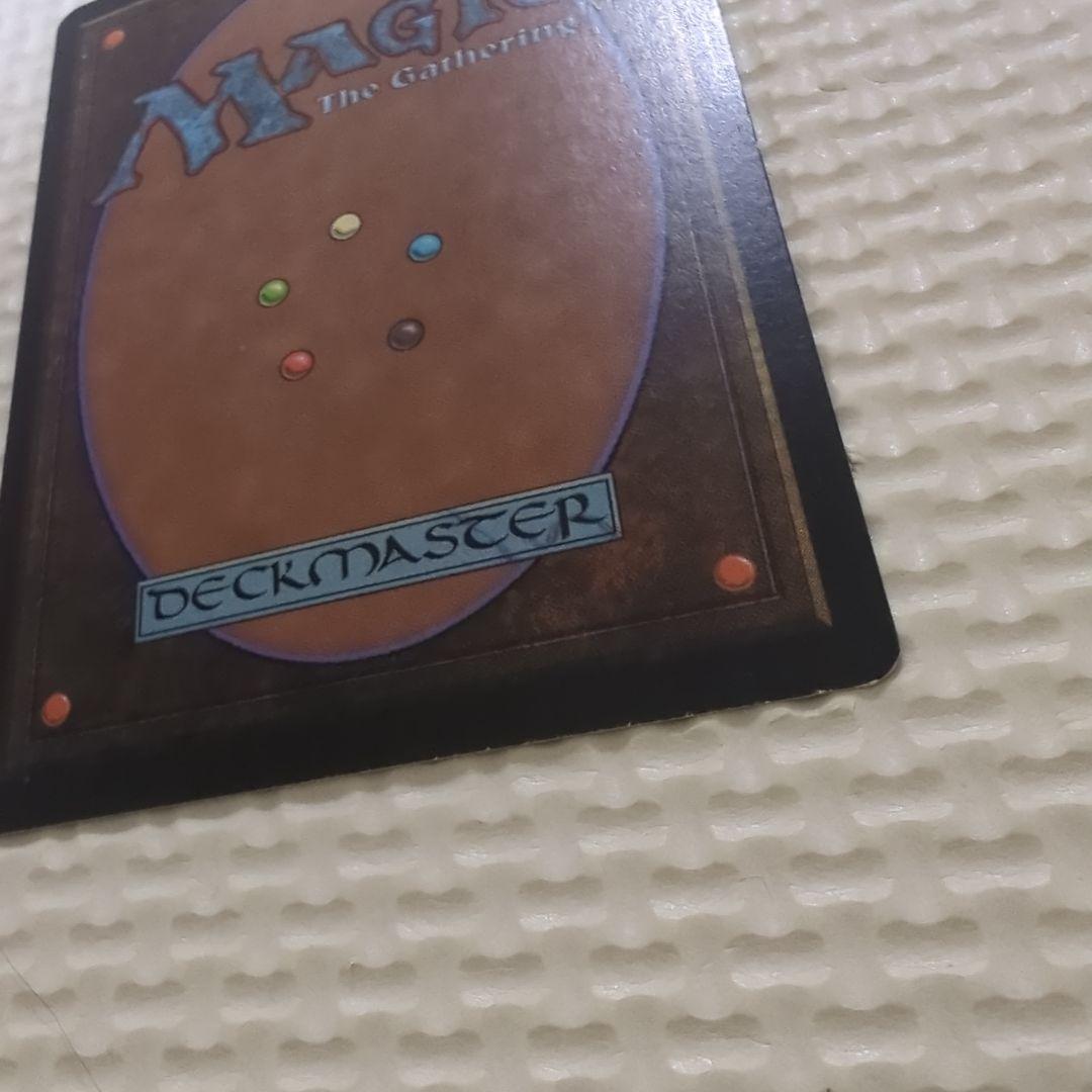 無のロッド　 マジック：ザ・ギャザリング