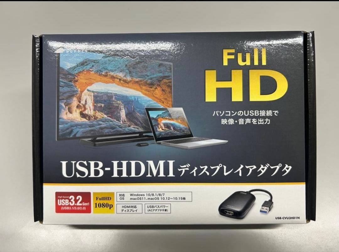 【未開封】サンワサプライ USB-HDMI変換アダプタ　未使用品