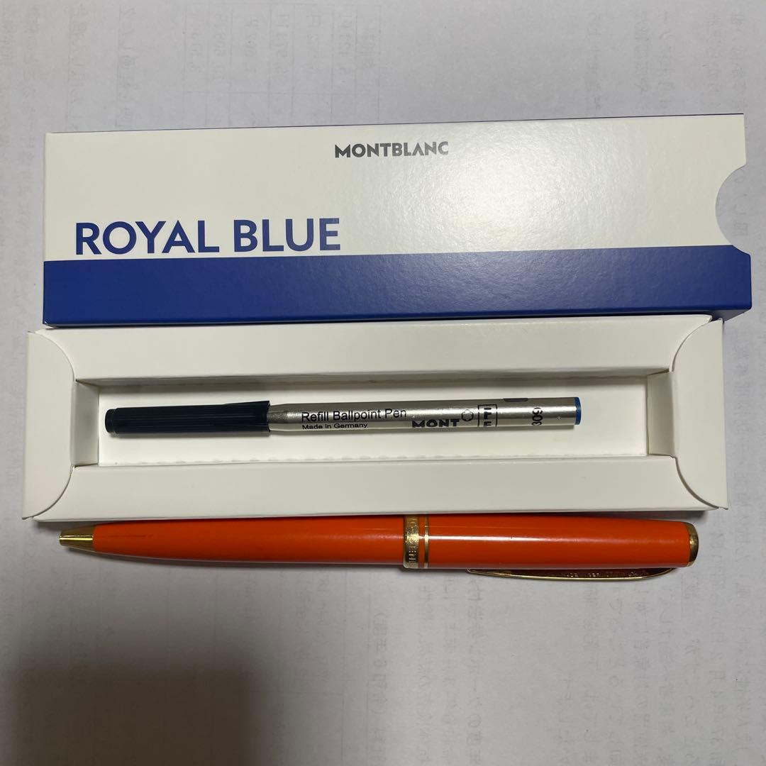 モンブラン　ジェネレーション