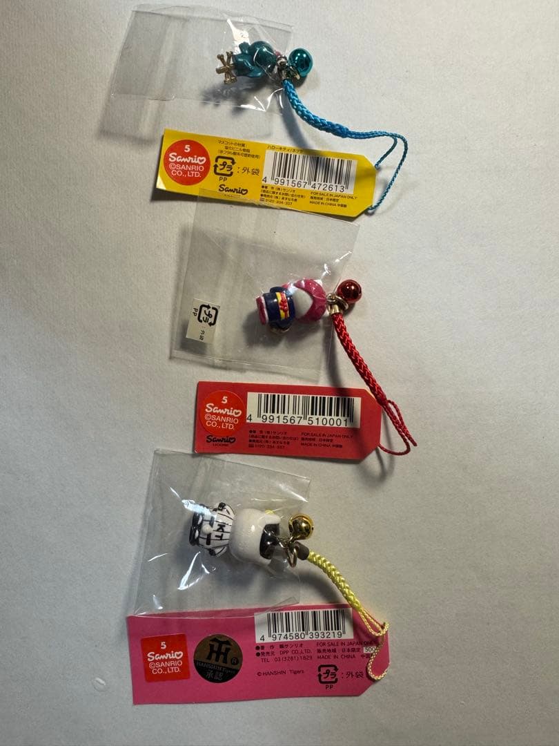 ご当地ハローキティ ストラップセット