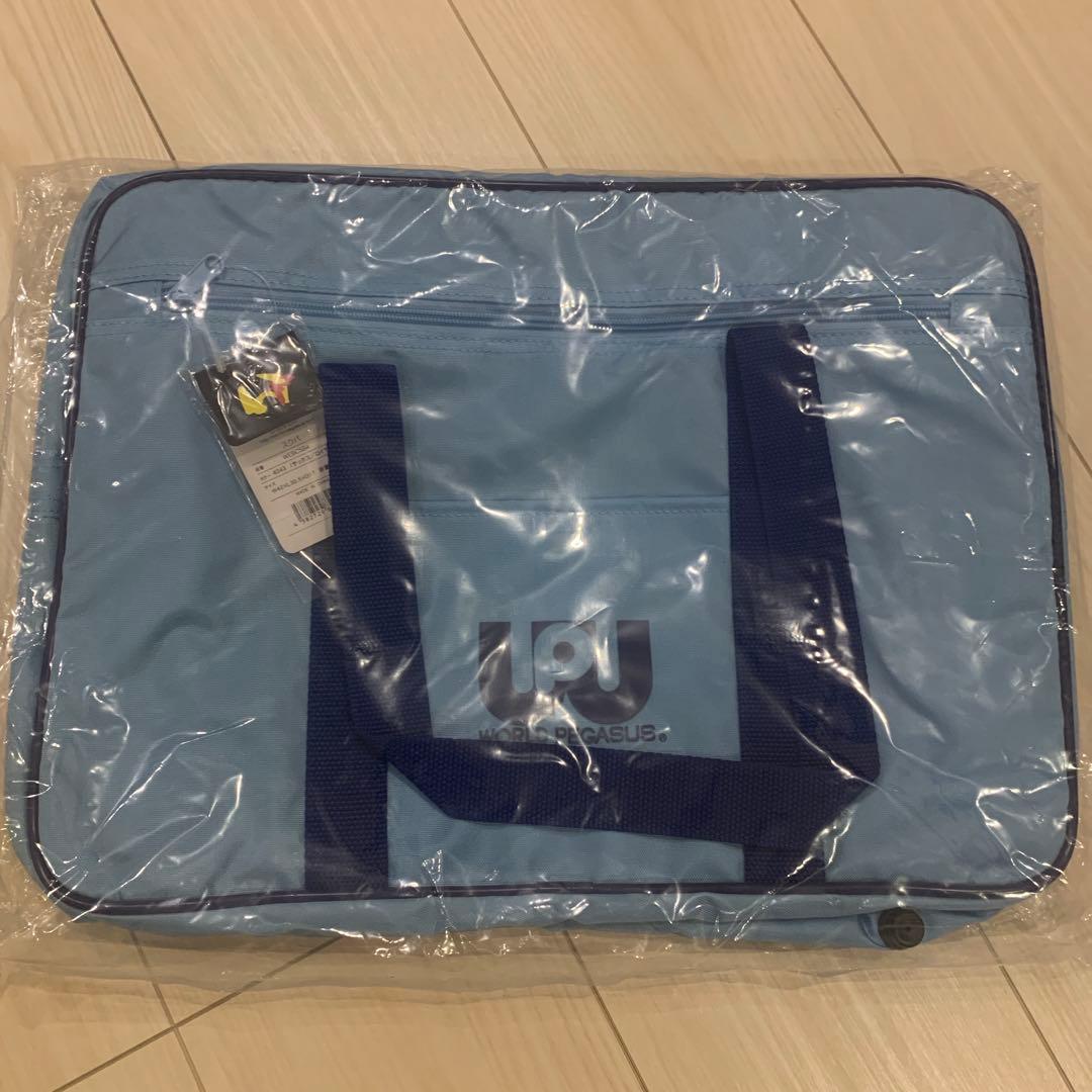 【新品未開封】ワールドペガサス　スクバ　水色 旧ワッペ