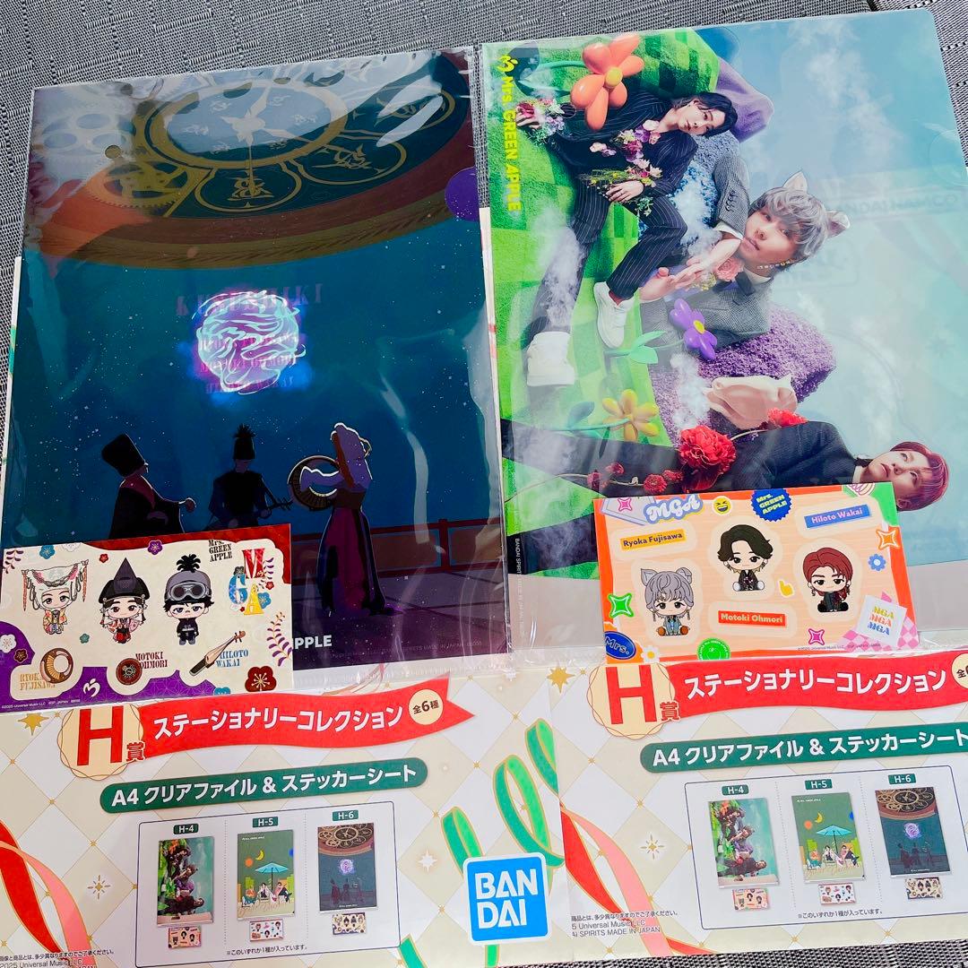 ミセス♡一番くじ♡ＡＢＤＨ＆ラストワン賞６点SET♡1番くじ♡もっくん♡大森元貴