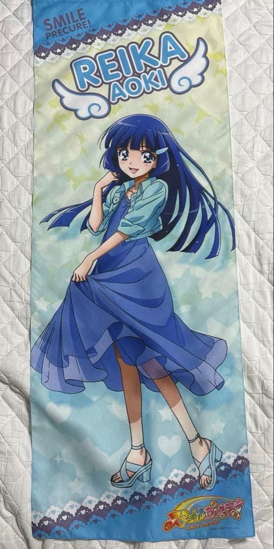 スマイルプリキュア　青木れいか、キュアビューティグッズ