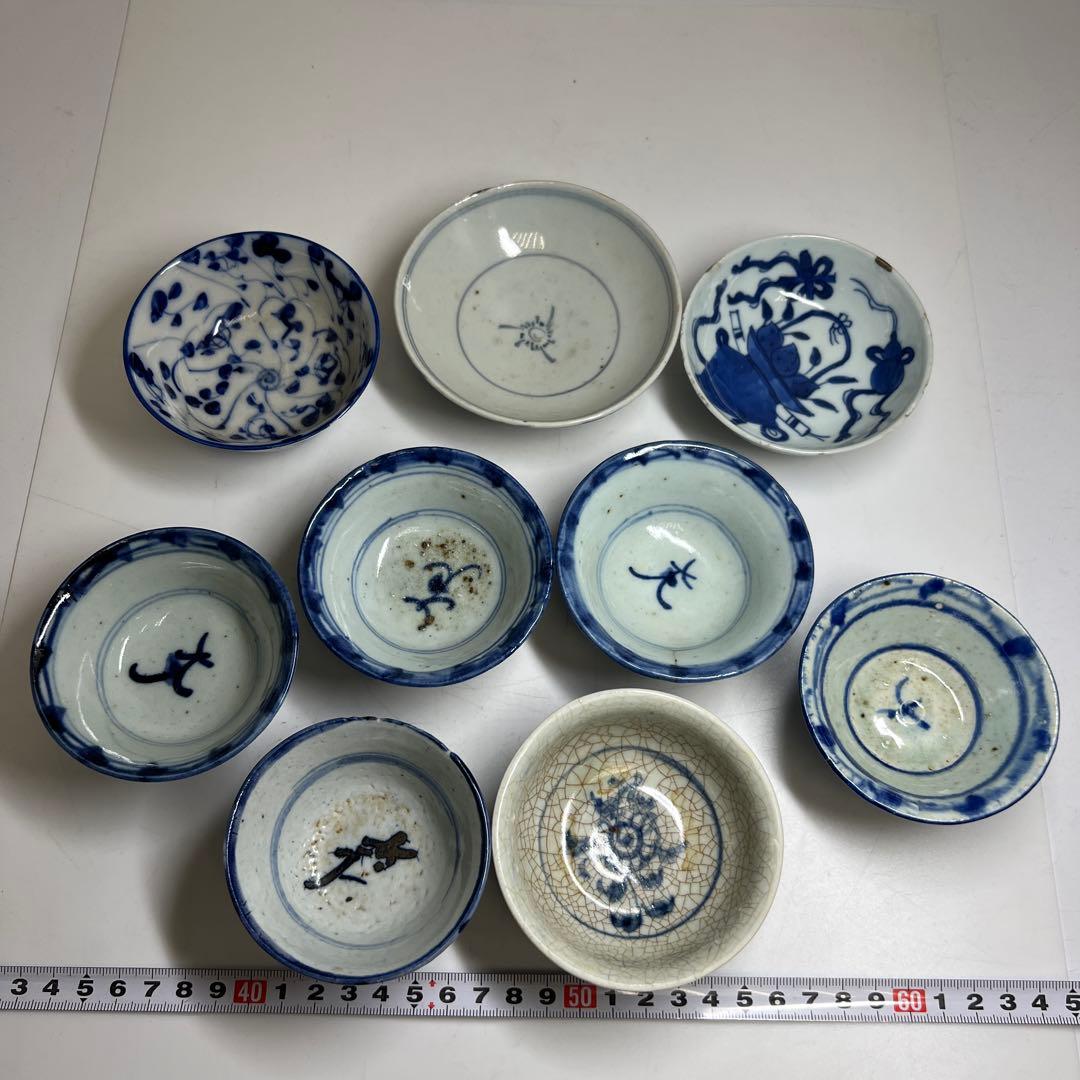 中国清時代　新渡青花盃色々　口径約7.5~10.3㎝　東Y7-1223①タルサ