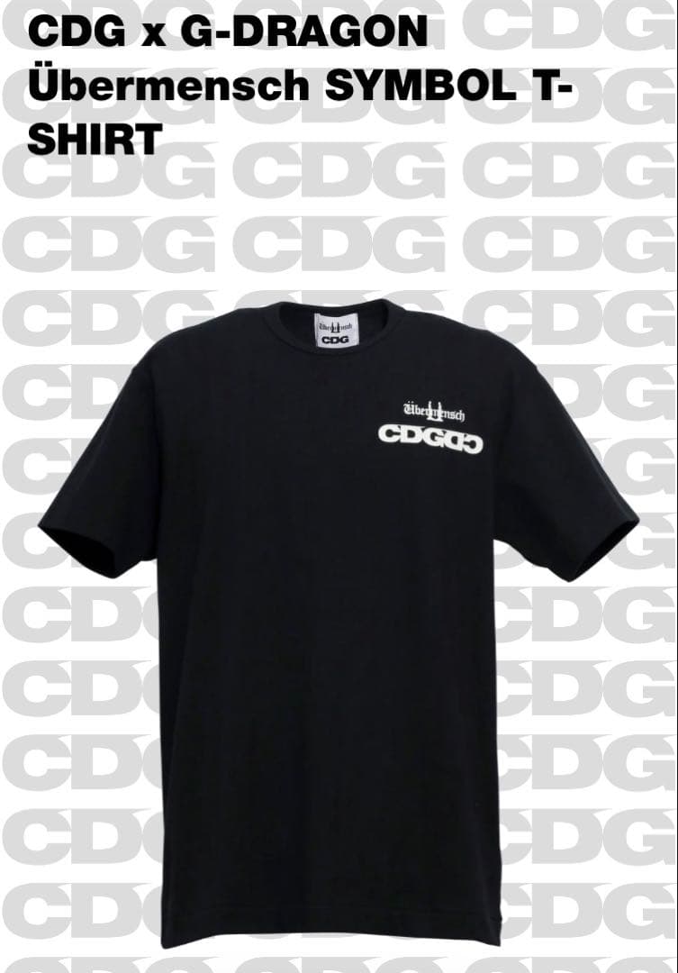 トップス CDG G-DRAGON Ubermensch SYMBOL T-SHIRT S
