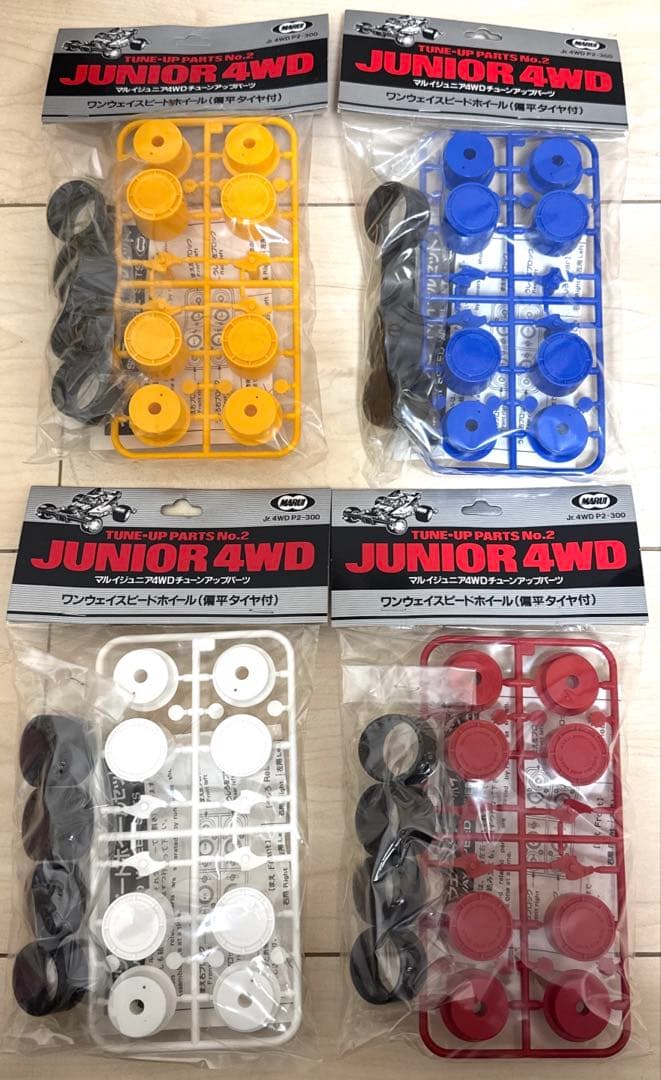 希少　当時物　訳ありトヨタ セリカ LB ターボ レーシング　ワンウェイホイール