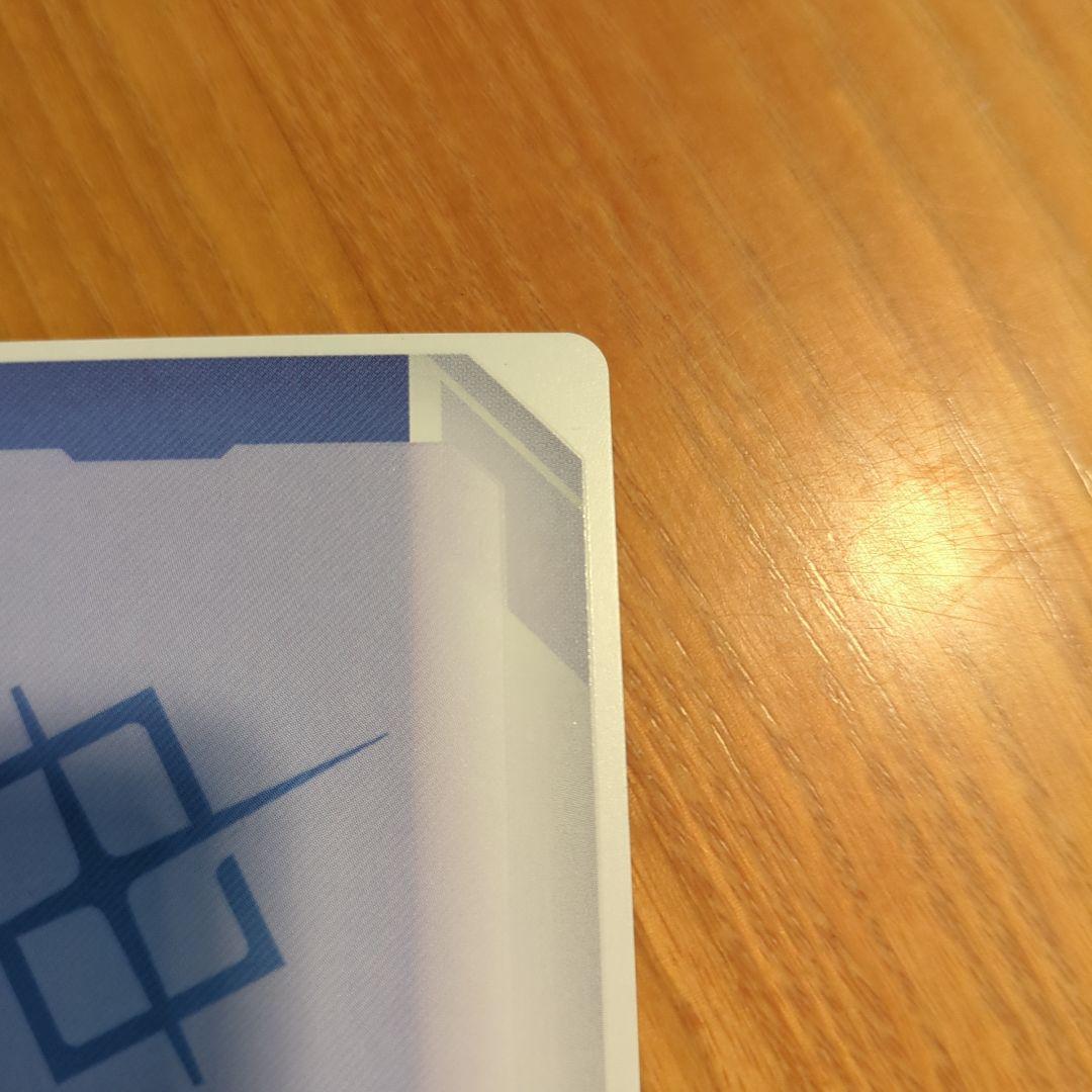 溢れる慈愛(パラレル)