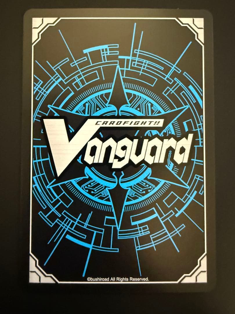 ヴァンガード Ave Mujica オブリビオニス EXS