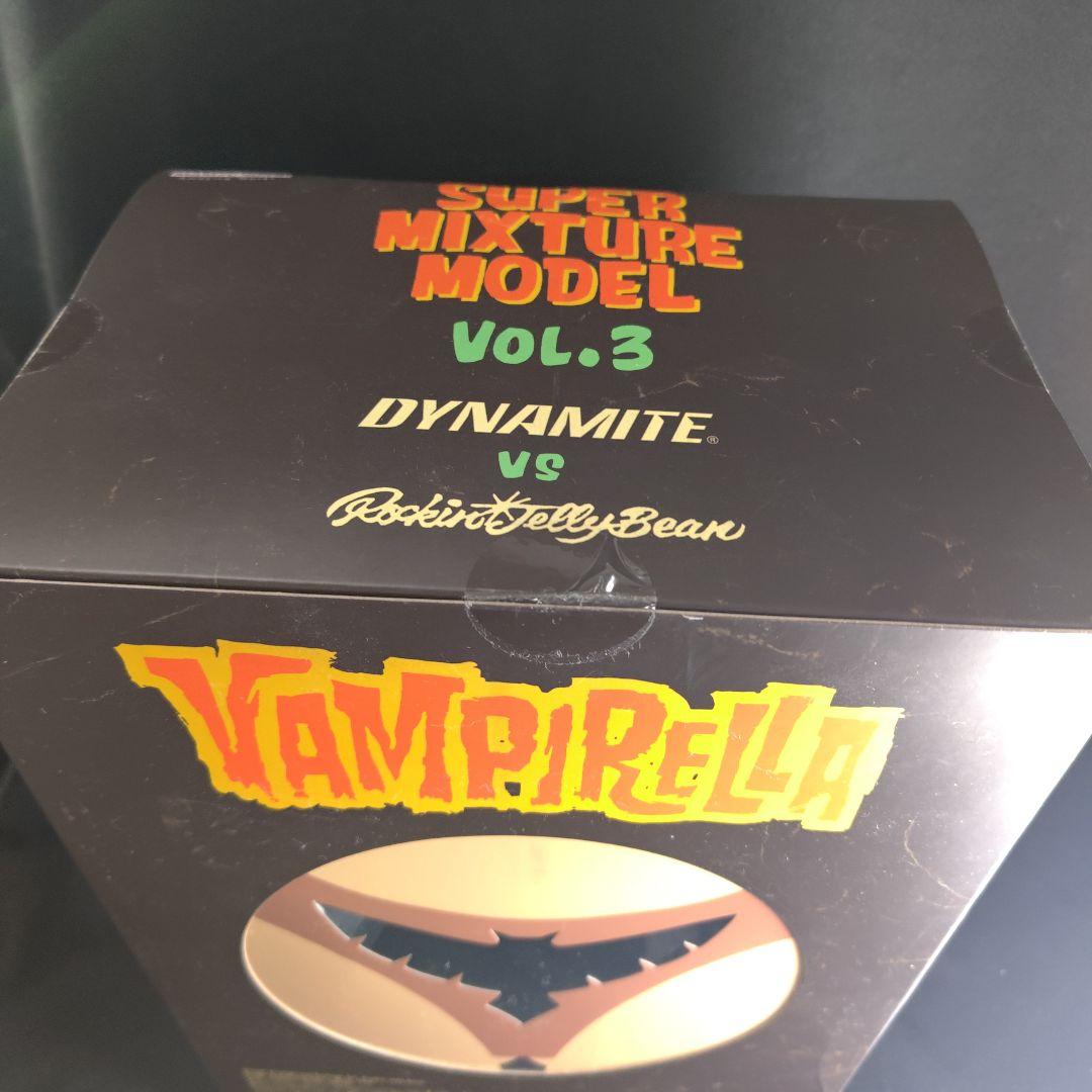 【箱に難アリ】ROCKIN'JELLY BEAN ヴァンピレラ 豆魚雷